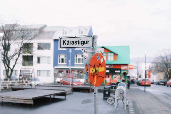 Reykjavík Street Map